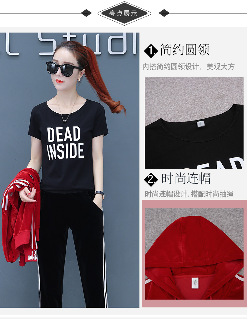 Tenue de loisirs femme - Ref 3238403 Image 10