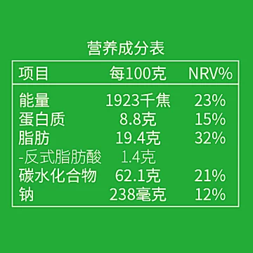 古港无蔗糖牛奶粉1kg原味早餐奶[5元优惠券]-寻折猪