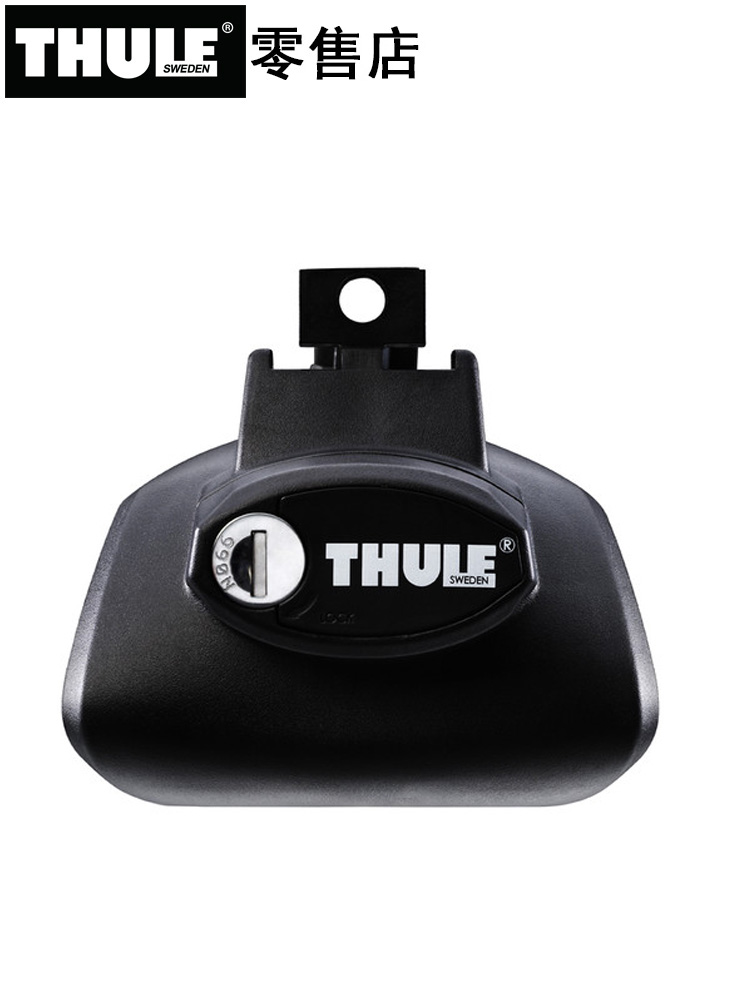 Thụy Điển Thule Thule xe nóc giá đỡ xà ngang 754 753 775 757 951 chân khung cố định - Roof Rack 	giá nóc chở hàng xe ô tô