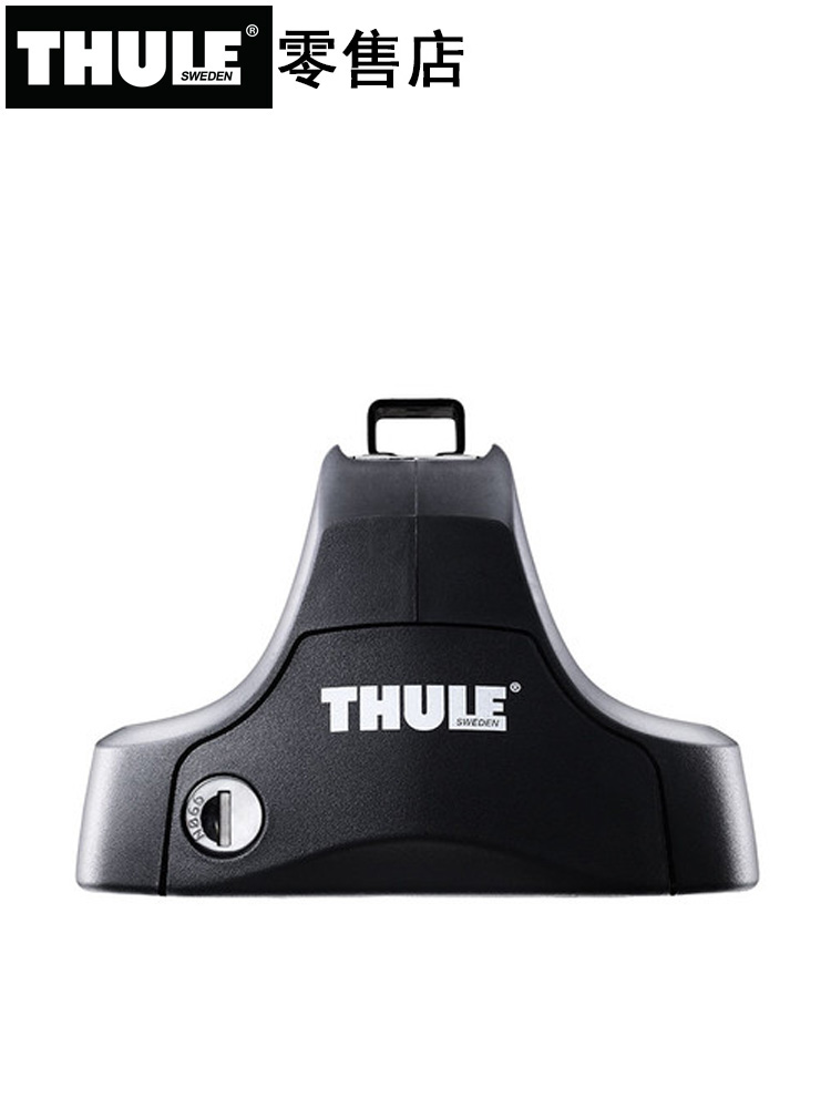 Thụy Điển Thule Thule xe nóc giá đỡ xà ngang 754 753 775 757 951 chân khung cố định - Roof Rack 	giá nóc chở hàng xe ô tô