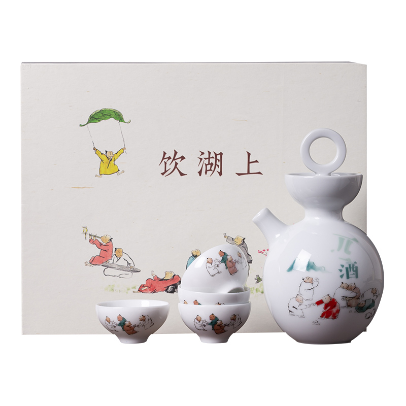 Jingdezhen creative household liquor bottle wine bottle sealed ceramic jars wine bottle is empty suit gift customization
