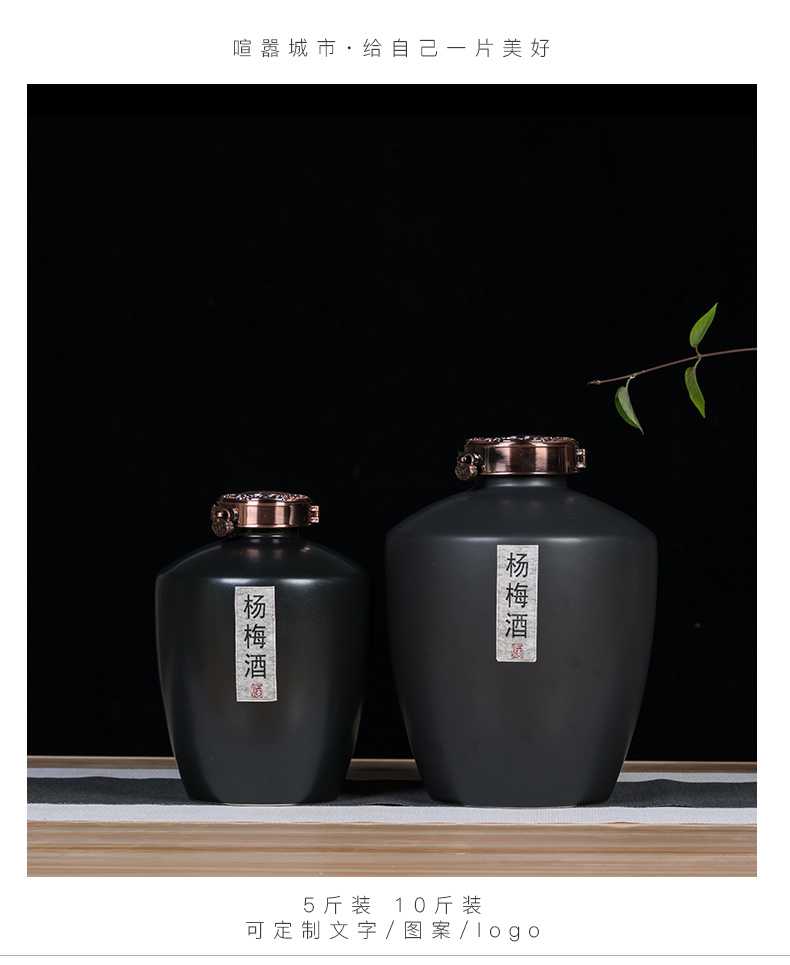 Jingdezhen ceramic jar home antique white wine wine bottle 5 jins of ten catties seal an empty bottle mercifully jars jugs