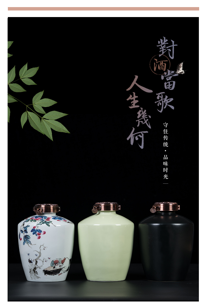 Jingdezhen ceramic jar home antique white wine wine bottle 5 jins of ten catties seal an empty bottle mercifully jars jugs