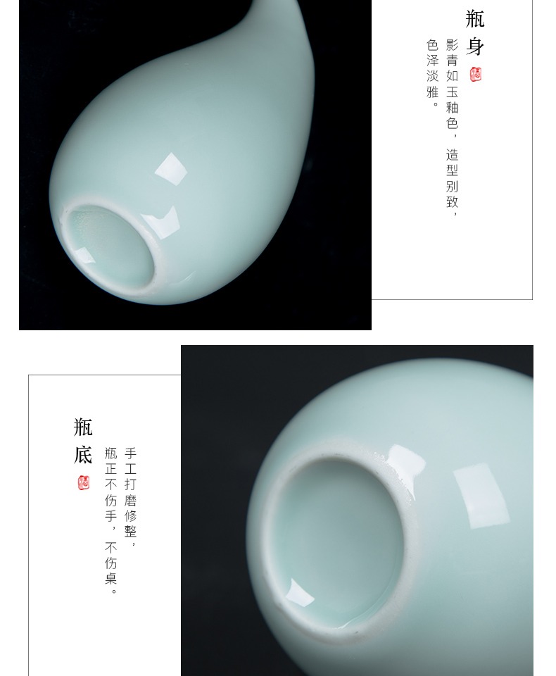 Jingdezhen gốm rượu vang bóng celadon tách rượu vang hầm rượu vang trắng rượu thủy tinh thủy tinh chai rượu vang nhỏ - Rượu vang ly uống rượu vang pha lê