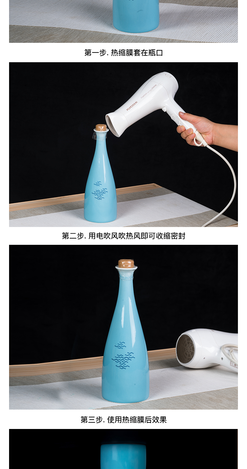 Jingdezhen creative an empty bottle bottles home antique white wine wine bottle sealed ceramic jars mailed to pack a kilo