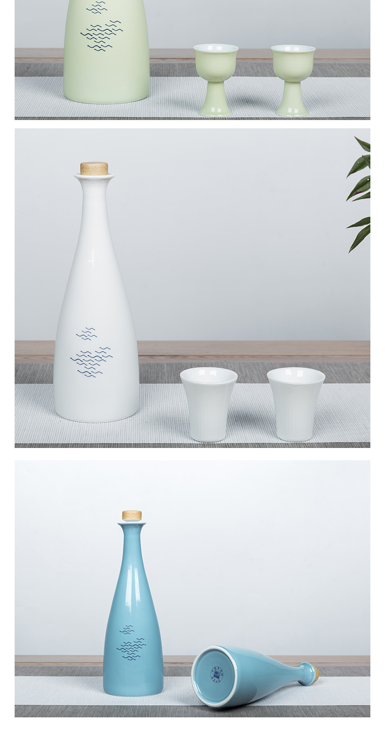 Jingdezhen creative an empty bottle bottles home antique white wine wine bottle sealed ceramic jars mailed to pack a kilo