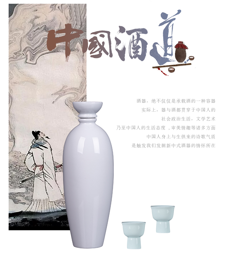 Creative jingdezhen ceramic bottle home wine pot liquor bottles of white tire seal gifts custom glass jar