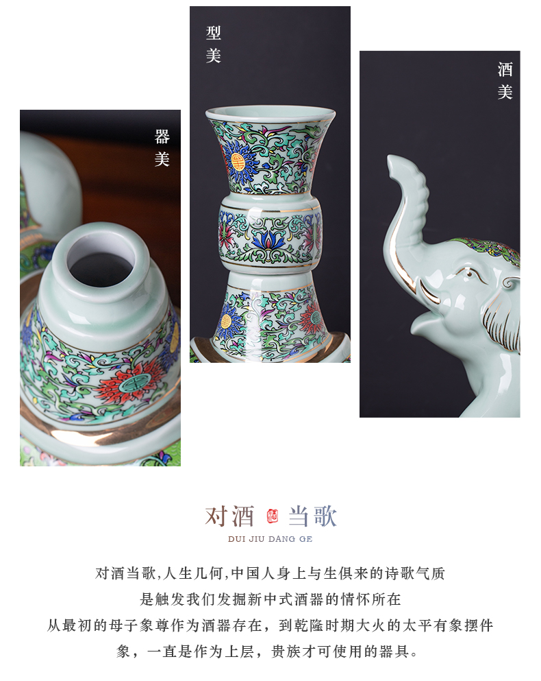 Jingdezhen ceramic jars taiping like empty bottles of wine 3 pounds household archaize sealed jar of custom wine