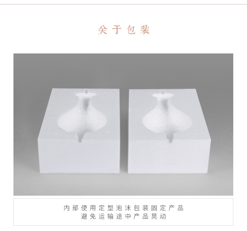 Jingdezhen creative an empty bottle bottles home antique white wine wine bottle sealed ceramic jars mailed to pack a kilo