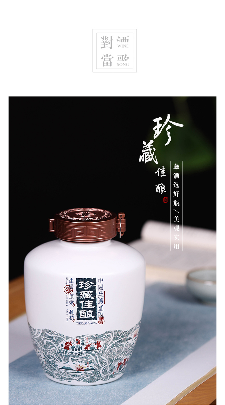 An empty bottle of jingdezhen ceramic jars 1 catty 2 jins of 3 kg 5 jins of creative design custom jars private mail