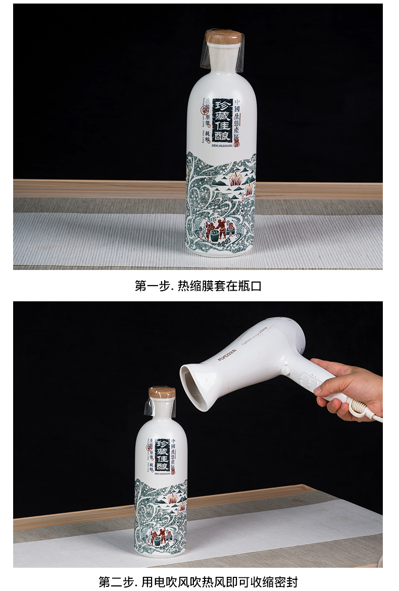 Jingdezhen ceramic bottle household seal hip jars custom 1 catty liquor rice wine glasses bag mail the gift