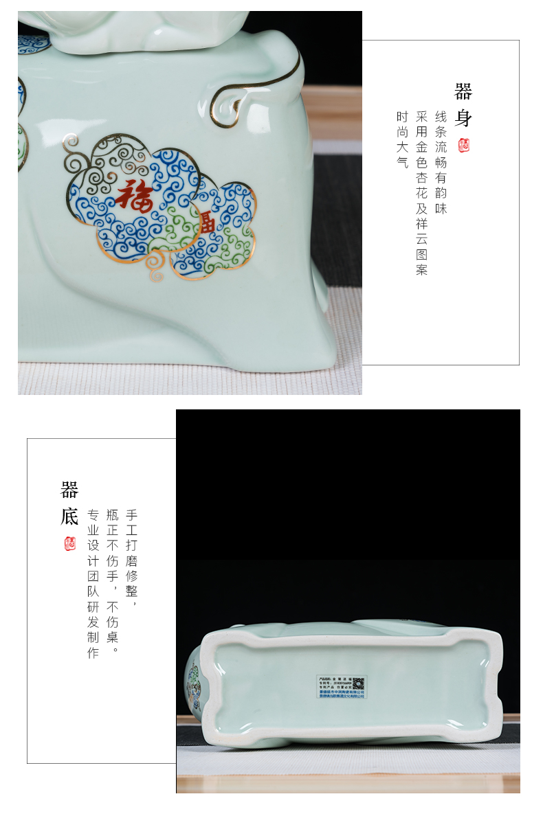 Jingdezhen ceramic zodiac bottle gift custom creative 1.5 jin three catties liquor wine bottle sealed jars