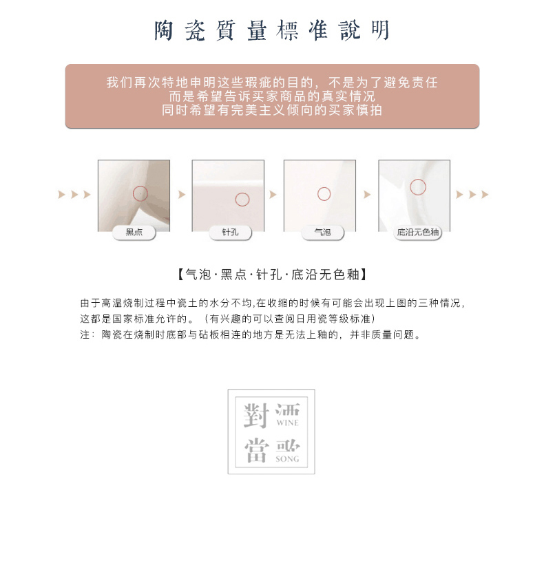 Ceramic bottle gold rat fortune jar empty bottles of wine three catties jingdezhen jars with creative little hip