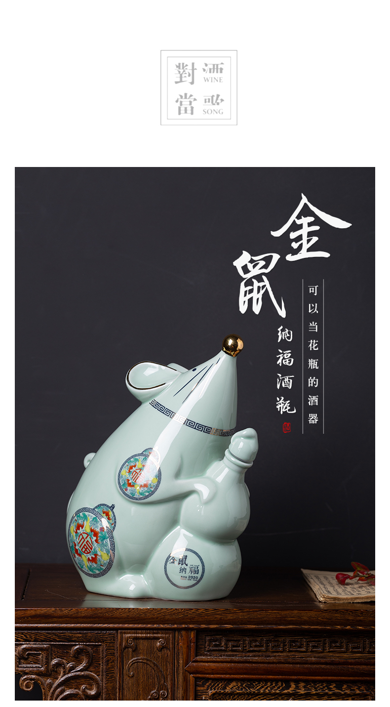 Ceramic bottle gold rat fortune jar empty bottles of wine three catties jingdezhen jars with creative little hip