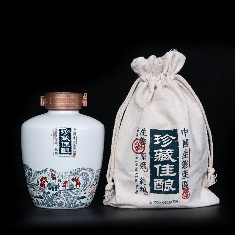 An empty bottle of jingdezhen ceramic jars 1 catty 2 jins of 3 kg 5 jins of creative design custom jars private mail
