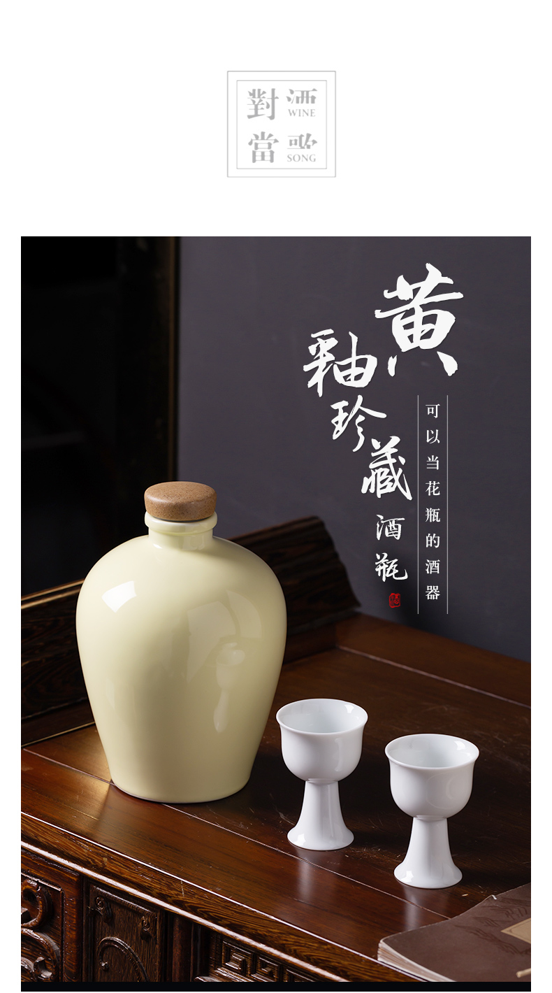 Jingdezhen creative an empty bottle bottles home antique white wine wine bottle sealed ceramic jars mailed to pack a kilo