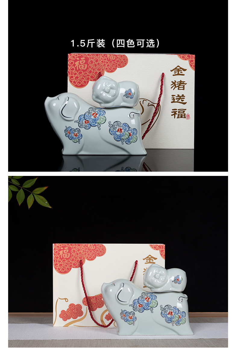 Jingdezhen ceramic zodiac bottle gift custom creative 1.5 jin three catties liquor wine bottle sealed jars