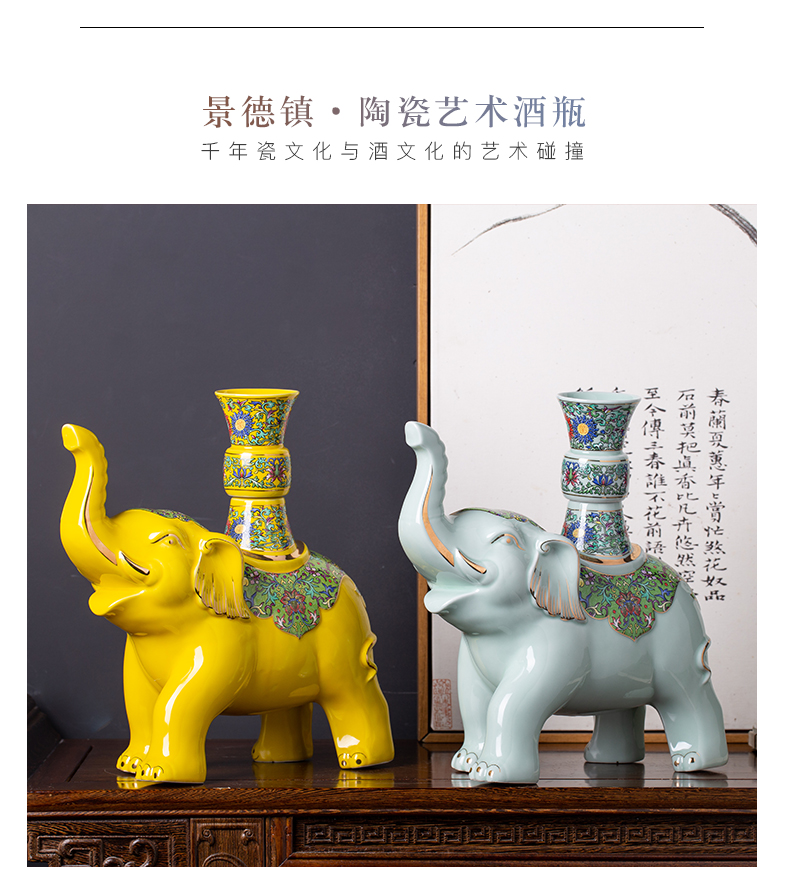 Jingdezhen ceramic jars taiping like empty bottles of wine 3 pounds household archaize sealed jar of custom wine