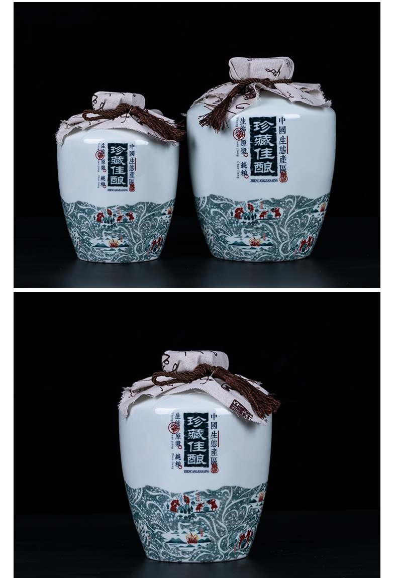 An empty bottle of jingdezhen ceramic jars 1 catty 2 jins of 3 kg 5 jins of creative design custom jars private mail