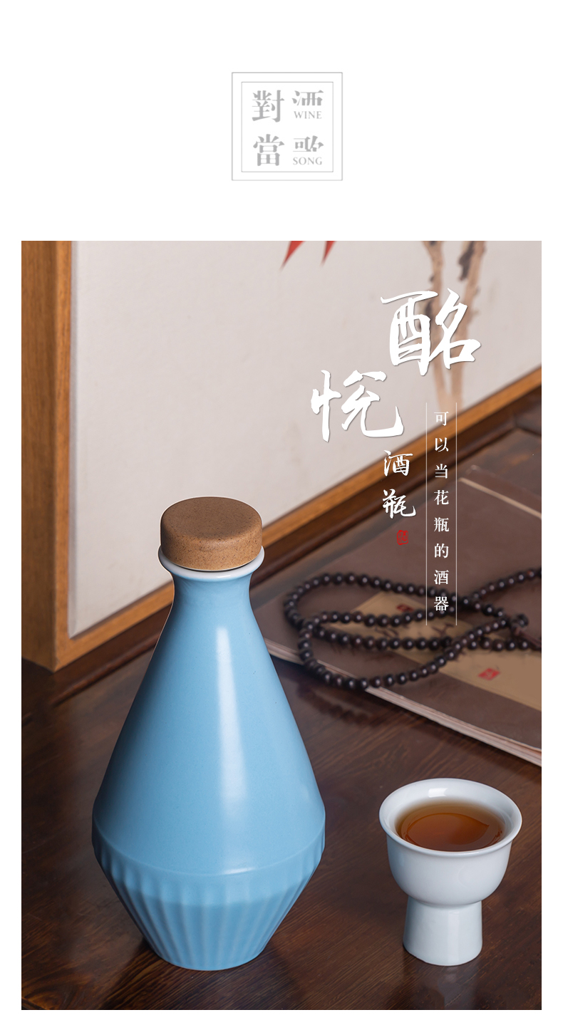 Jingdezhen ceramic bottle half jins to hip flask household ancient Japanese liquor with cover sealing small bottles of wine