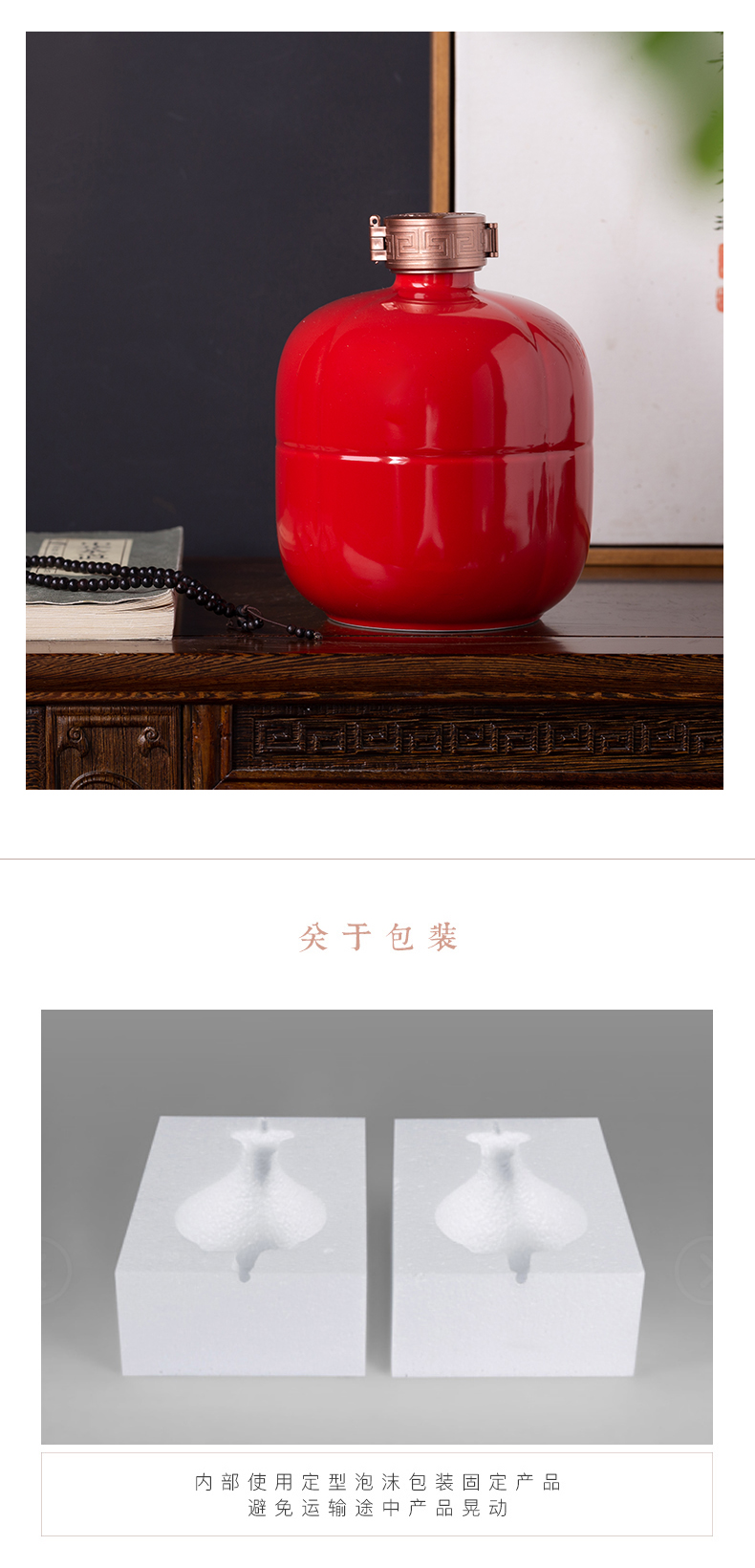 Jingdezhen ceramic jar three catties home antique liquor bottle little hip empty wine bottle seal custom 1