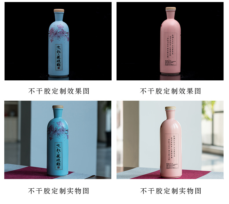 Jingdezhen ceramic creative an empty bottle bottles household archaize hip flask little jars liquor bottle a kilo