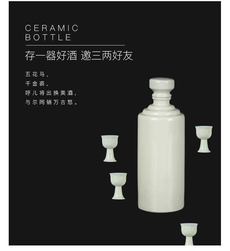 Jingdezhen ceramic creative bottle empty wine bottle a jin of bag sealing archaize home wine bottle jars mail