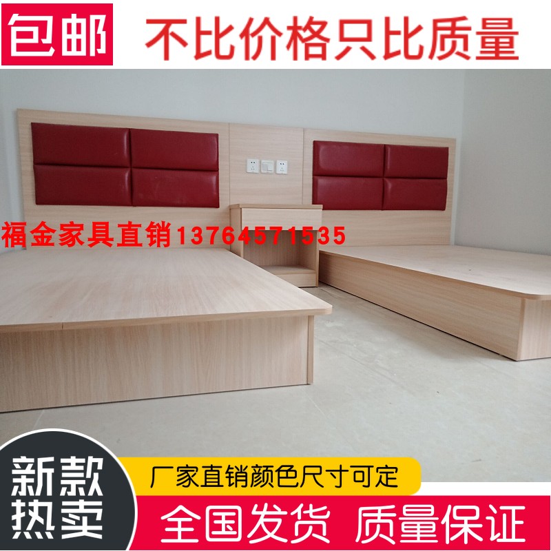 Nội thất khách sạn giường phòng khách sạn nội thất giường tùy chỉnh căn hộ phòng đầy đủ bộ đồ nội thất phòng tiêu chuẩn giường đơn - Nội thất khách sạn