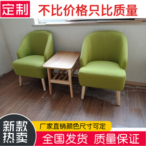 Hotel Furniture Guesthouse Guest Room Furniture Apartment Room Furniture Chair Casual Chair Tea Table direct sale