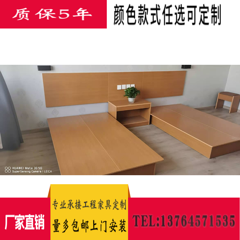 High-end business hotel hotel furniture factory direct sales bed TV cabinet luggage cabinet complete set of room furniture