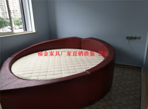 Round Bed Manufacturer Direct Sales Interest Bed Guesthouse Quick Hotel Furniture Custom