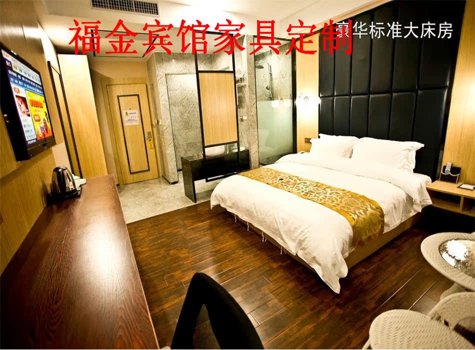 Mới 7 ngày khách sạn cao cấp chuỗi đồ nội thất tiêu chuẩn giường đơn giường đầy đủ nội thất phòng tùy chỉnh nhà máy trực tiếp