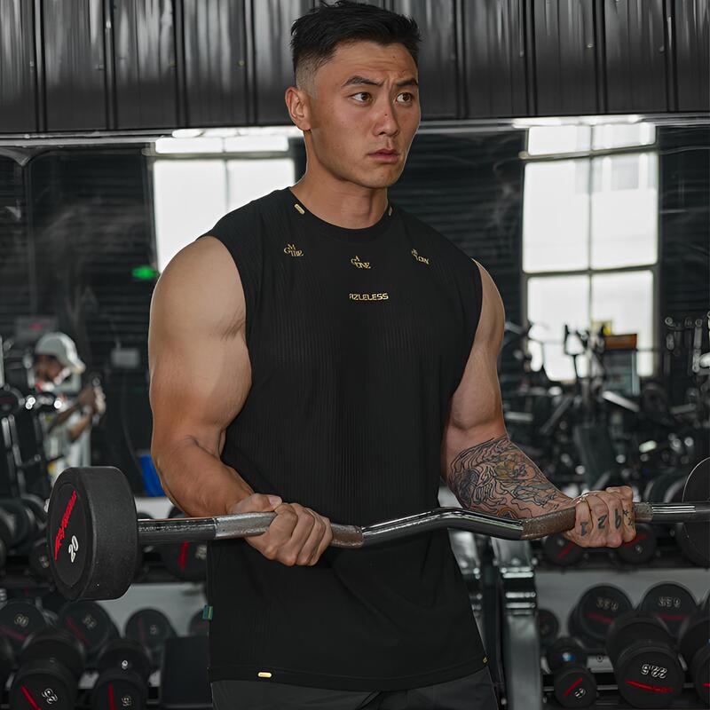 The World of True-Man Ruleless 921 Scale Texture High-Elasticity Fitness Quick-Drying Breathable Vest