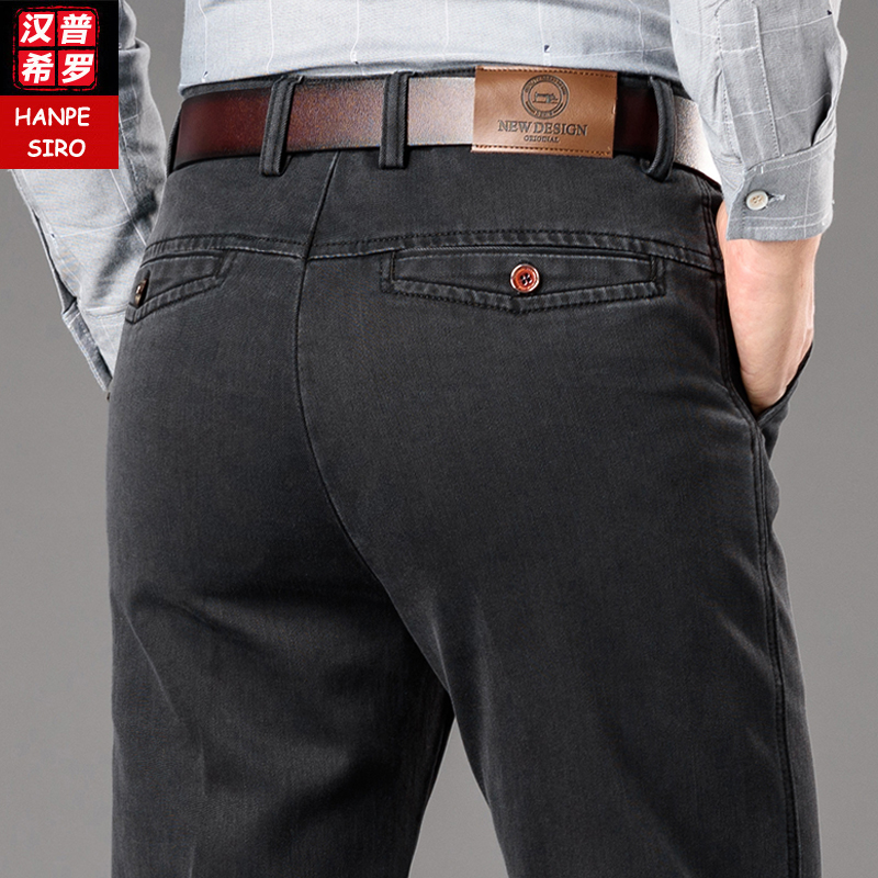 Plus velvet high waist jeans men's loose straight men's pants business casual pants middle-aged and elderly dad winter long pants