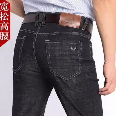Summer thin black jeans men's loose straight tube stretch high waist casual big size Dad long pants men