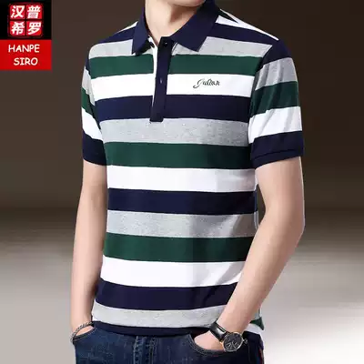 Spring men's T-shirt men's casual TT shirt young and middle-aged long sleeve jacket loose spring and autumn lapel polo shirt men