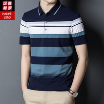 Pure Cotton Ice Silk Short Sleeve T-Shirt Male Summer Polo Shirt Man Half Sleeve Clothes Mens Clothing 2021 New Shirt Male Tide Cards