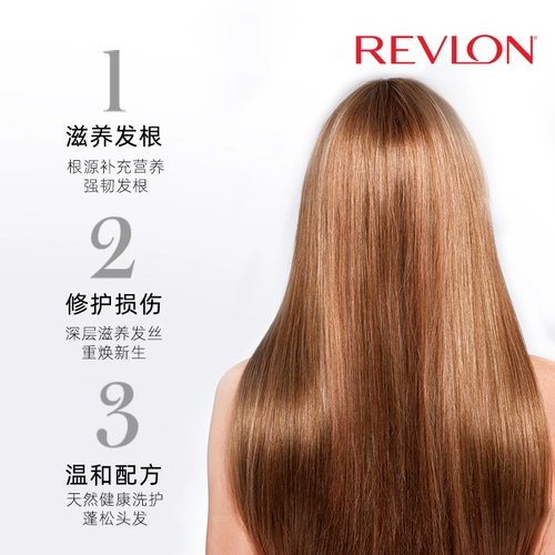 Revlon, шампунь с имбирем, комплект подходит для мужчин и женщин, удаление перхоти, против зуда, контроль жирного блеска, придает объем