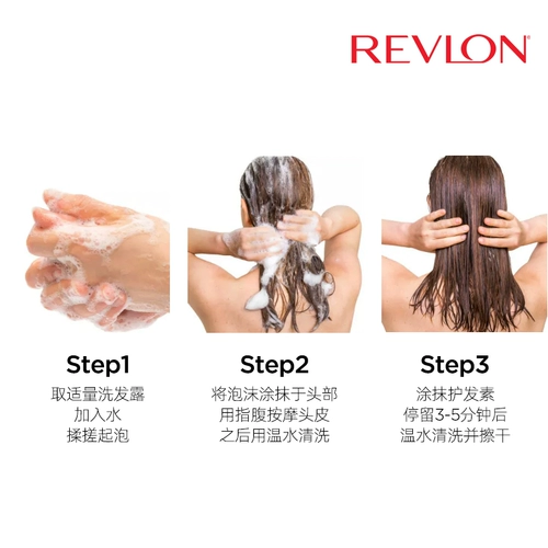 Revlon, шампунь с имбирем, комплект подходит для мужчин и женщин, удаление перхоти, против зуда, контроль жирного блеска, придает объем