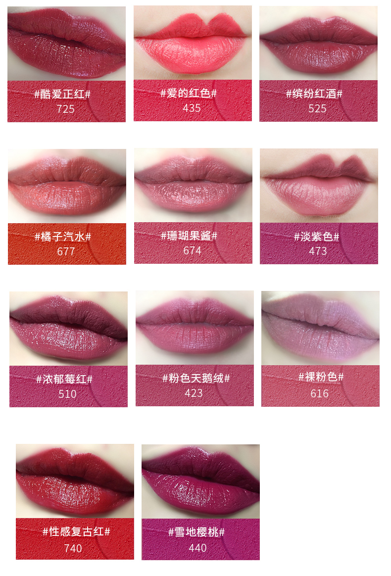 Revlon Revlon Son Môi Đen Ống Đậu Dán 225 Thủy Tinh Son Môi Bền Lâu Giữ ​​Ẩm Cắn Lip Trang Điểm USA black rouge a27