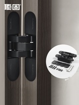 Top-fixed hinge invisible door three-dimensional adjustable hinge top-fixed cross hinge wooden door accessories secret door invisible door hinge
