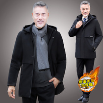 Middle-aged and elderly cotton clothes men long father winter coat thickened cotton padded jacket down cotton 50 years old 60 middle-aged cotton men