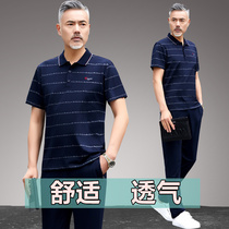 Middle-aged dad summer suit fashion thin 50-year-old 60 flagship store stripe short sleeve sports suit men Middle-aged and elderly