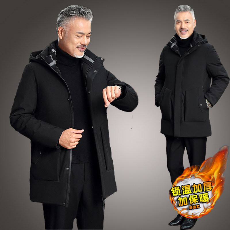 Father's winter coat thickened plus velvet cotton-padded jacket middle-aged and elderly men's winter coat down cotton-padded jacket father middle-length cotton-padded jacket