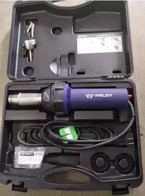 Swiss wedi WELDY straight tube hot air gun welding torch HT1600 Watt PPPEPVC plastic welding gun 1600W