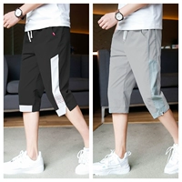 161 черный +162 Серебряный серый