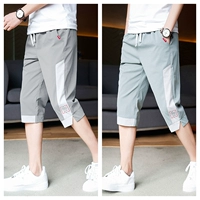 161 Серебряный серый +161 бобы зеленый