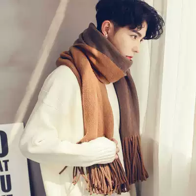 Scarf boys 2020 winter New Korean version Joker simple female students warm double-sided wool couple scarf