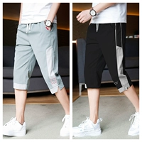 161 Bean Green +162 Black