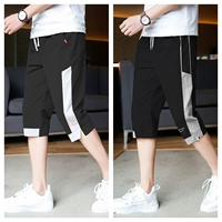 161 черный +162 черный